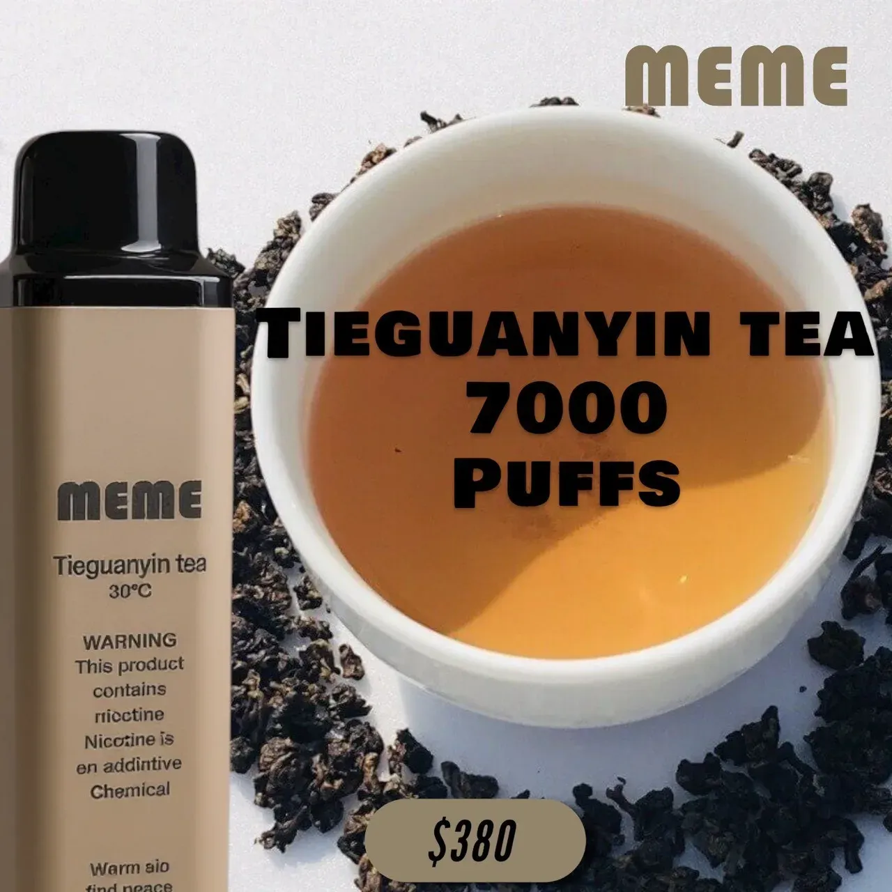 meme_7000口拋棄式_口味推薦